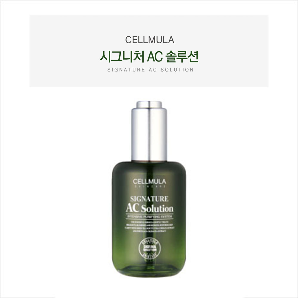 셀뮬러 시그니처 AC솔루션 100ml