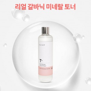 클리앳 이온미네랄 90% 수분 진정 장벽강화 부스팅을 한번에 리얼 갈바닉 미네랄 토너 300ml