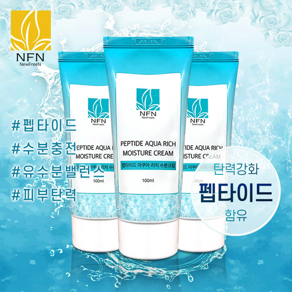 앤에프앤 펩타이드 아쿠아리치 수분크림 100ml