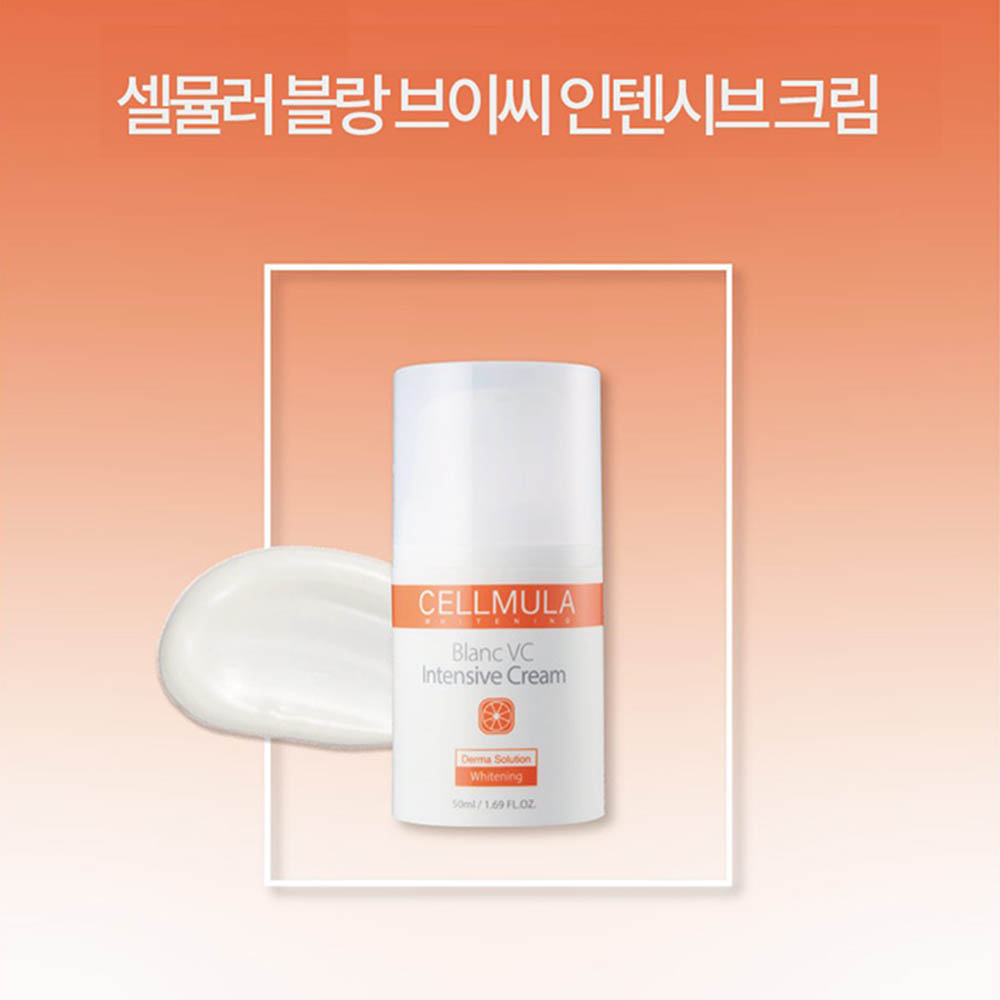 셀뮬러 블랑 브이씨 인텐시브 크림 50ml