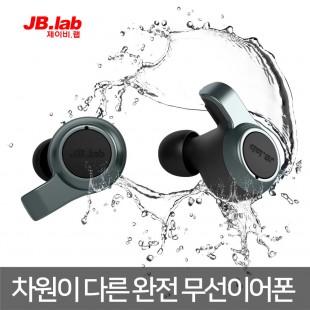 제이비랩 블루투스 이어폰 JET-S1