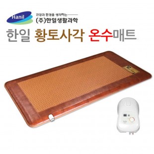 [한일생활과학] 브라운사각 온수매트 싱글 1난방 100*200cm/두께 5CM