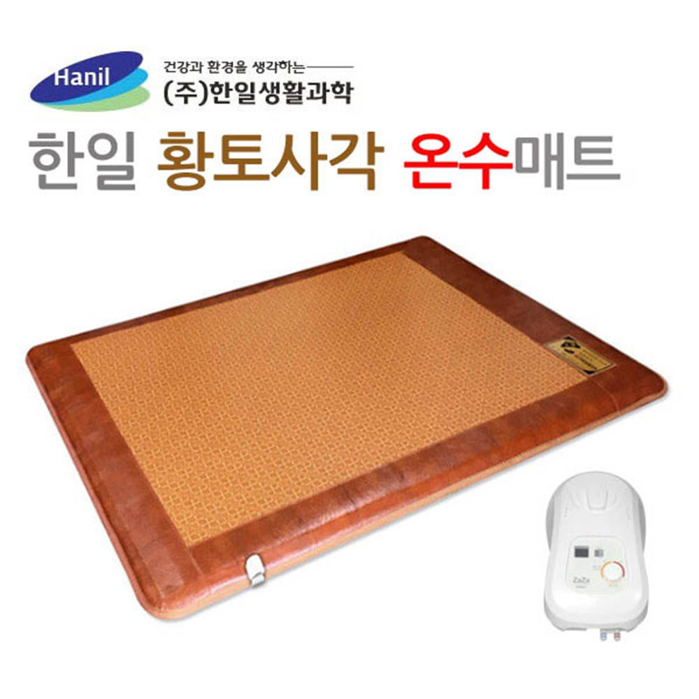 [한일생활과학] 브라운사각 온수매트 더블 1난방 140*200cm/두께 5CM