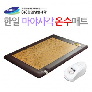 [한일생활과학] 마야사각 온수매트 더블 분리형 2난방 150*200cm/두께 5CM