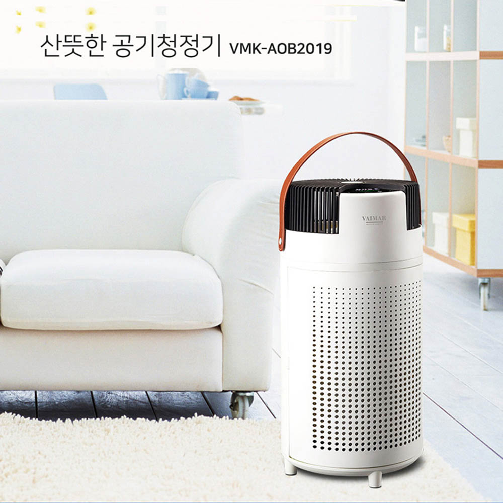 바이마르 케어존 공기청정기 S9000 VMK-AOB2019