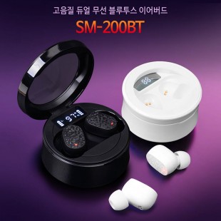 시크론 듀얼 블루투스 이어버드 이어셋 SM-200BT