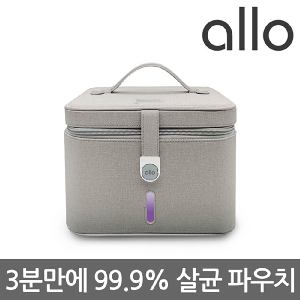 [알로] 휴대용 UV-C 스마트 살균 퓨리박스 allo UB1