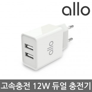 [알로] 듀얼 고속충전기 allo UC201