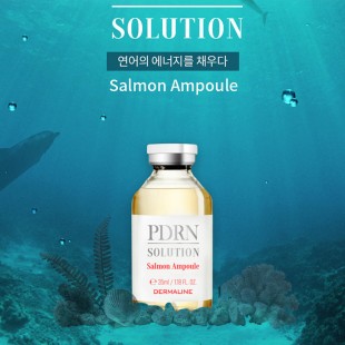 피디알엔 솔루션 연어 앰플 35ml