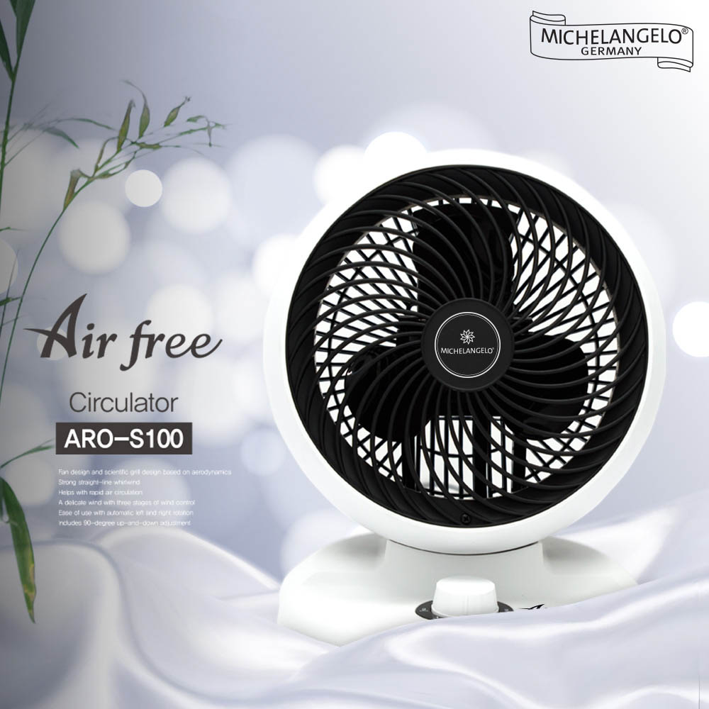 [미켈란젤로] Air-Free 써큘레이터 ARO-S100