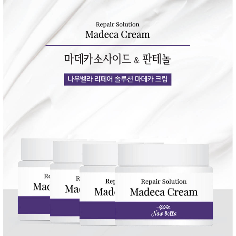 나우벨라 리페어 솔루션 마데카크림 80ml 4개/ 레인보우 라파엘 V5 2STEP 비타민마스크팩증정