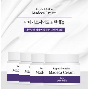 나우벨라 리페어 솔루션 마데카크림 80ml 4개/ 레인보우 라파엘 V5 2STEP 비타민마스크팩증정