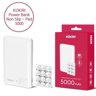 코끼리 파워뱅크 논슬립패드 보조배터리 5,000mAh(KPB-5000C5NS)