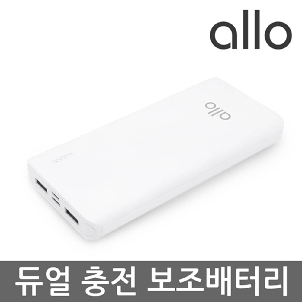 [알로] 듀얼 충전 보조배터리 allo X102 [10000mAh]