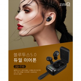 지니큐 블루투스 5.0 듀얼 이어셋 ZQ-T10