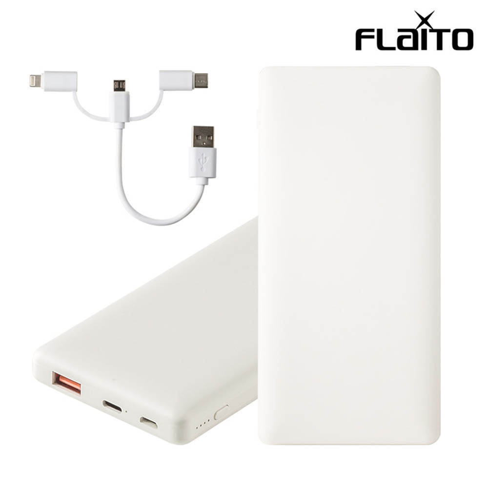 플라이토 PD 18W QC3.0 2구 고속 보조배터리 10000mAh