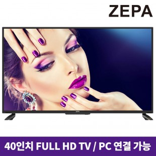 제파 40인치 FHD TV ZE4012S(V7)/스탠드방문설치