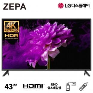 제파 43인치 UHD TV ZE433683UT/스탠드설치방문