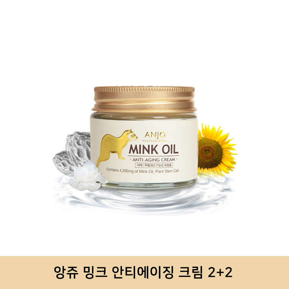 앙쥬 밍크 안티에이징 크림 2+2