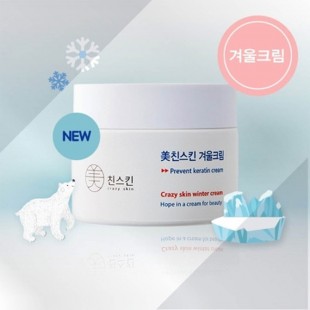 미친스킨 겨울크림 50g