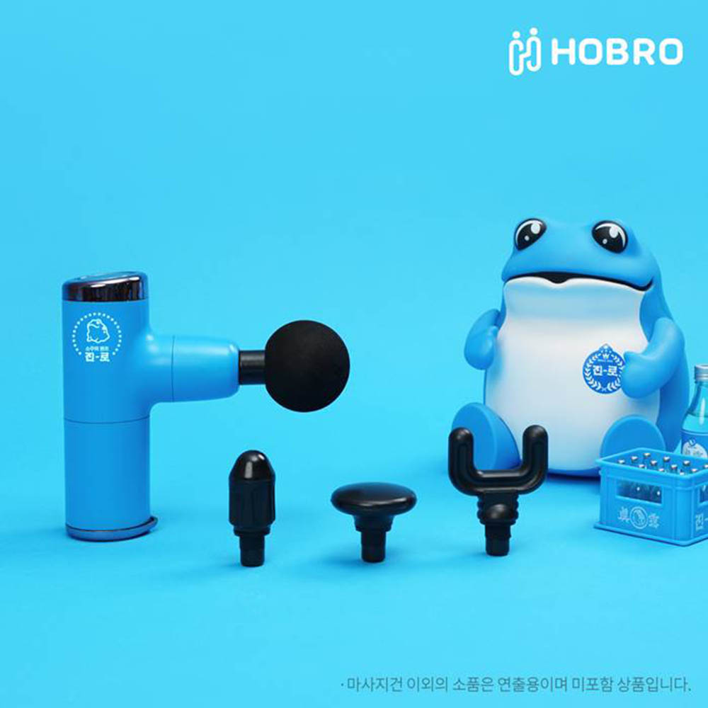 호브로 꺼비건 마사지건 HOBRO-NO1