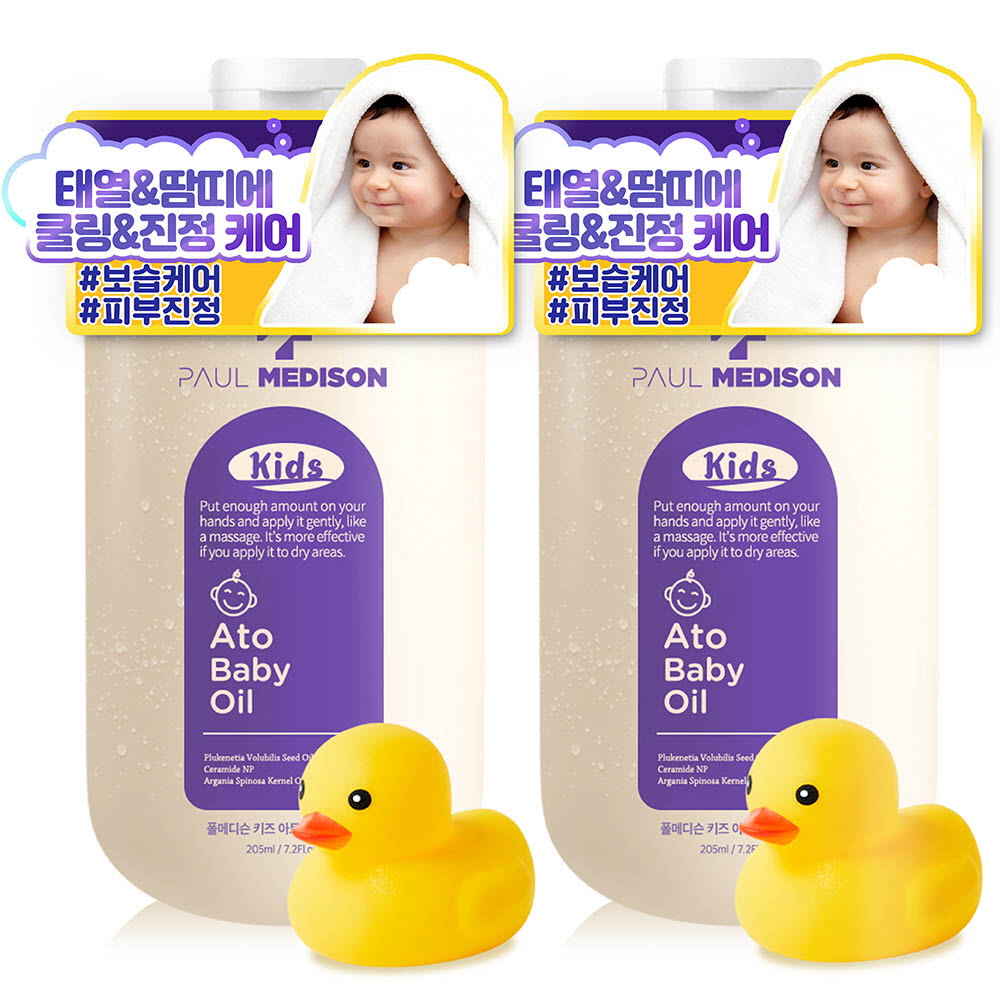 폴메디슨 키즈 아토 베이비오일 211ml * 2개 (포리장난감 포함)