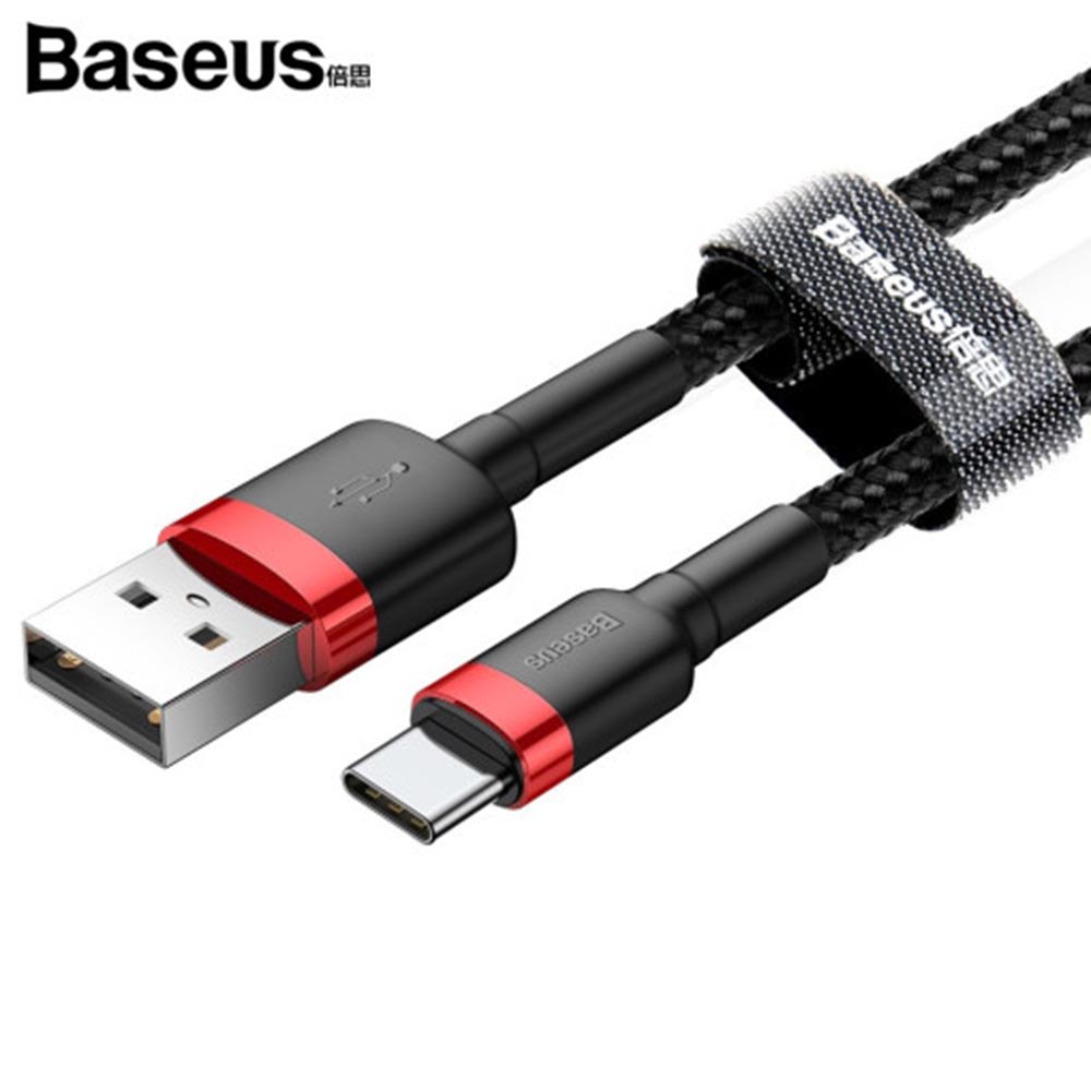 베이스어스 USB C타입 퀄컴 퀵차지 3.0 고속 충전 케이블  2M