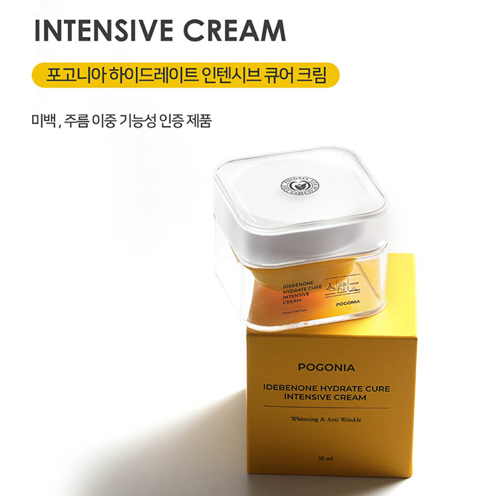 포고니아 이데베논 크림 50ml