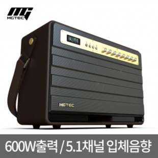 엠지텍 마제스티9 /프리미엄 무선 블루투스 스피커 노래방 마이크2대 600W 고성능앰프