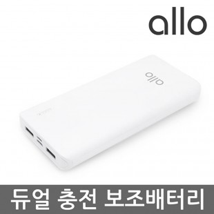 알로 듀얼 충전 보조배터리 alloX102 [10000mAh]