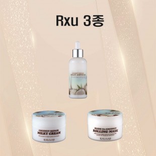 알엑스유랩 코코넛 3종세트 (롤링 마스크 80ml+밀키크림 80ml +밀키앰플 100ml)