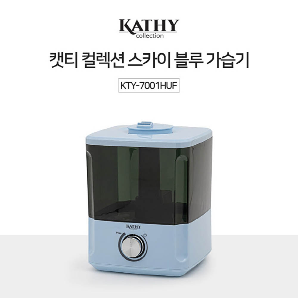 [캣티 컬렉션] 스카이 블루 가습기 KTY-7001HUF