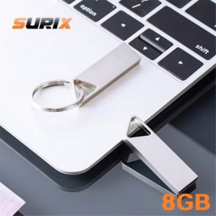 슈릭스 넘버원 USB 8GB