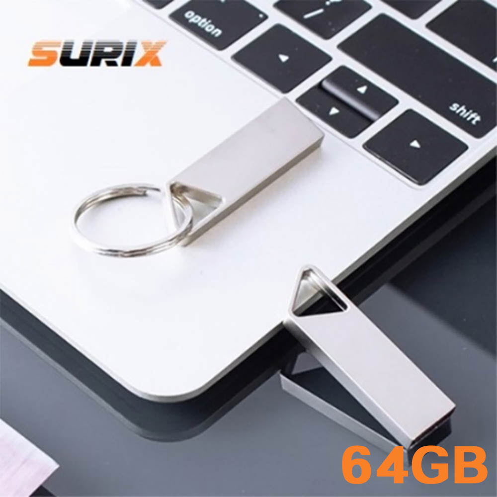 슈릭스 넘버원 USB 64GB