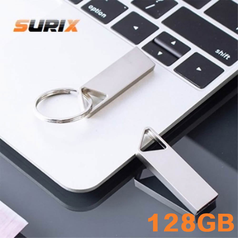 슈릭스 넘버원 USB 128GB