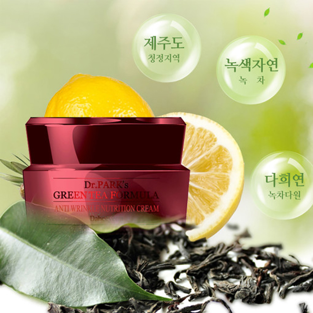 닥터팍스 그린티 포뮬러 영양크림 50ml