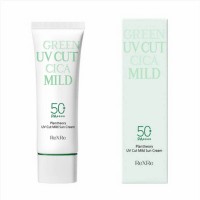 리바이리 플랜티어리 UV 컷 마일드 선크림 SPF50+PA++++ 50ml