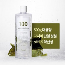 아울 다시마 100 토너500g